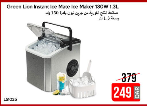 available at آي كونكت in قطر - الشحانية