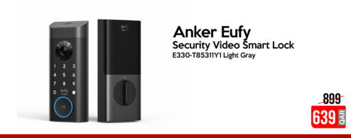 available at آي كونكت in قطر - الوكرة