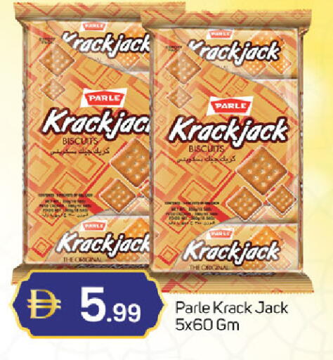 available at سوق طلال in الإمارات العربية المتحدة , الامارات - دبي