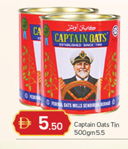 available at سوق طلال in الإمارات العربية المتحدة , الامارات - دبي