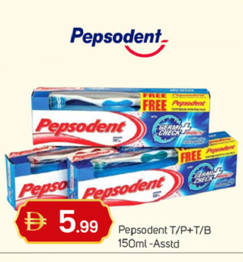 available at سوق طلال in الإمارات العربية المتحدة , الامارات - دبي