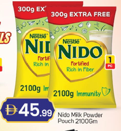 available at سوق طلال in الإمارات العربية المتحدة , الامارات - دبي