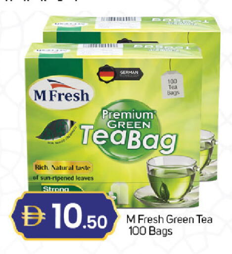 available at سوق طلال in الإمارات العربية المتحدة , الامارات - دبي