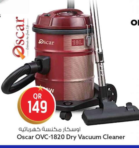 available at Safari Hypermarket in Qatar - Al Wakra