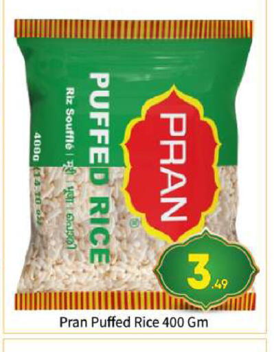 available at بيج مارت in الإمارات العربية المتحدة , الامارات - أبو ظبي