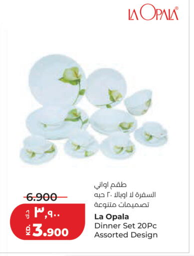 available at Lulu Hypermarket  in Kuwait - Ahmadi Governorate