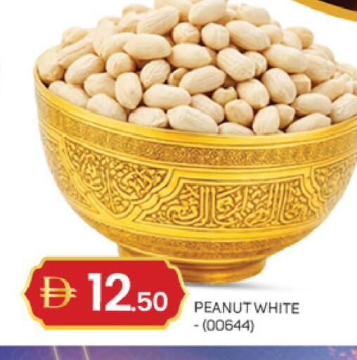 available at سوق طلال in الإمارات العربية المتحدة , الامارات - دبي