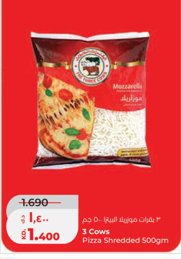 available at لولو هايبر ماركت in الكويت - محافظة الأحمدي