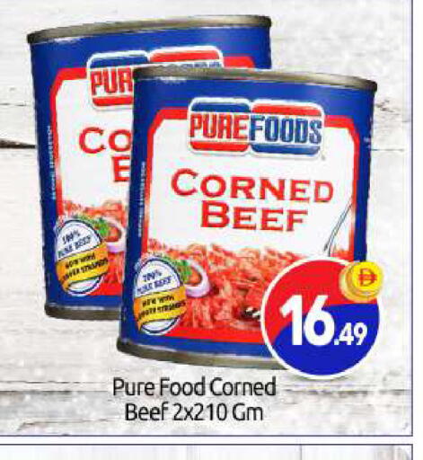 available at بيج مارت in الإمارات العربية المتحدة , الامارات - أبو ظبي