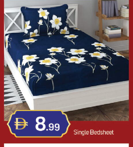 available at سوق طلال in الإمارات العربية المتحدة , الامارات - دبي