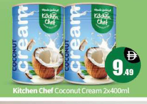 Coconut available at بيج مارت in الإمارات العربية المتحدة , الامارات - أبو ظبي