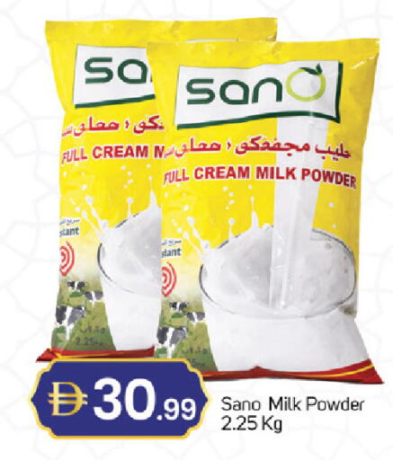 available at سوق طلال in الإمارات العربية المتحدة , الامارات - دبي