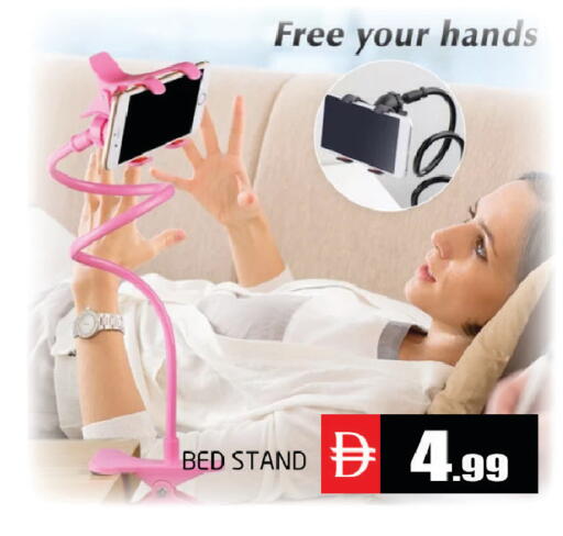 available at مجموعة باسونس in الإمارات العربية المتحدة , الامارات - دبي