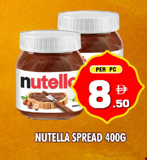 available at نايت تو نايت in الإمارات العربية المتحدة , الامارات - الشارقة / عجمان