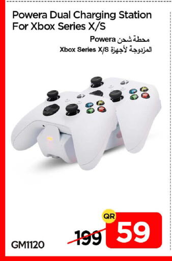 available at آي كونكت in قطر - الشمال