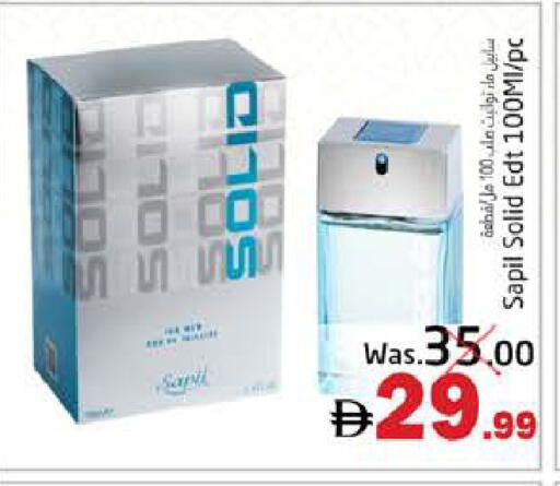 available at PASONS GROUP in UAE - Fujairah