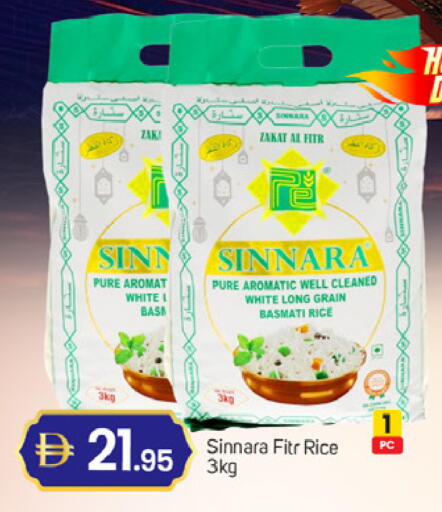 available at سوق طلال in الإمارات العربية المتحدة , الامارات - دبي