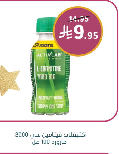 available at  النهدي in مملكة العربية السعودية, السعودية, سعودية - الخرج