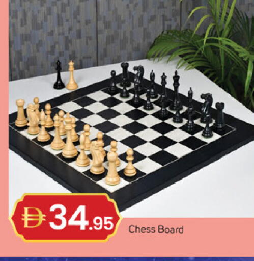 available at سوق طلال in الإمارات العربية المتحدة , الامارات - دبي