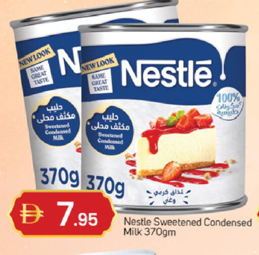 available at سوق طلال in الإمارات العربية المتحدة , الامارات - دبي