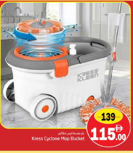 available at PASONS GROUP in UAE - Fujairah