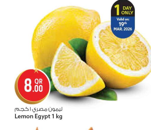 Lemon from Egypt available at سفاري هايبر ماركت in قطر - الخور
