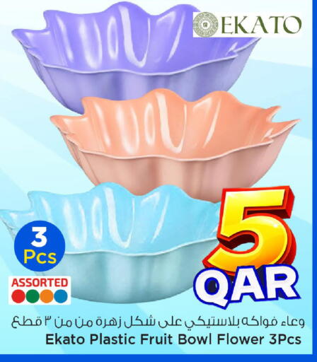 available at مارك & سيف in قطر - الشمال