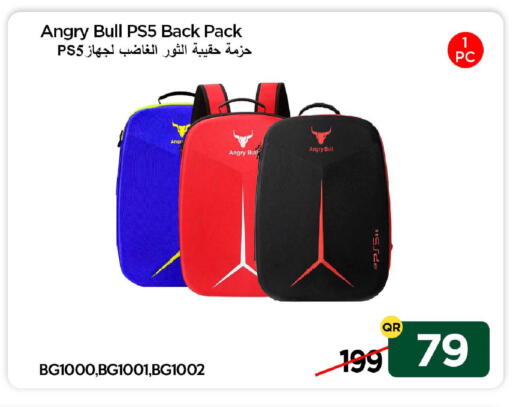 available at آي كونكت in قطر - الشحانية