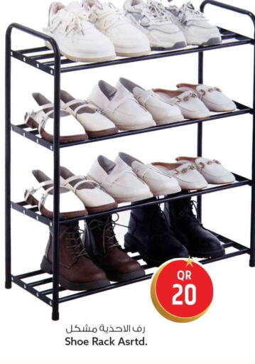 available at Safari Hypermarket in Qatar - Doha