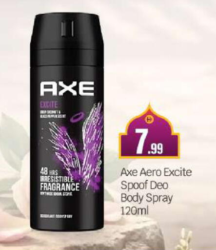 available at بيج مارت in الإمارات العربية المتحدة , الامارات - أبو ظبي