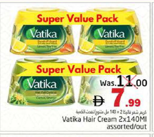 available at PASONS GROUP in UAE - Fujairah