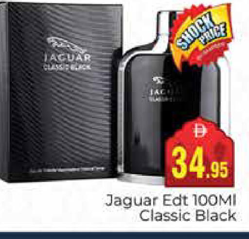 available at مجموعة باسونس in الإمارات العربية المتحدة , الامارات - دبي