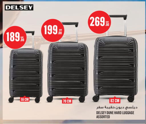 available at مونوبريكس in قطر - الخور