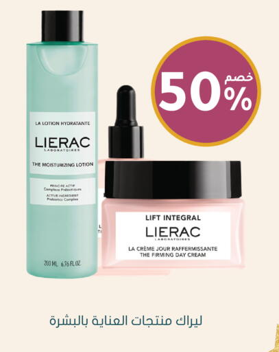 available at Nahdi in KSA, Saudi Arabia, Saudi - Mecca