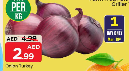 Onion from Turkey available at Mark & Save in UAE - Sharjah / Ajman