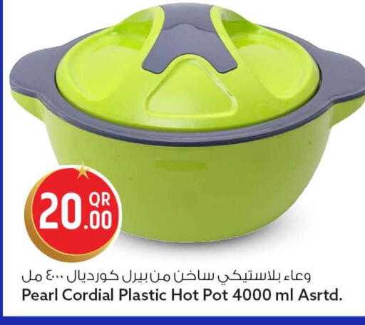 available at سفاري هايبر ماركت in قطر - الخور