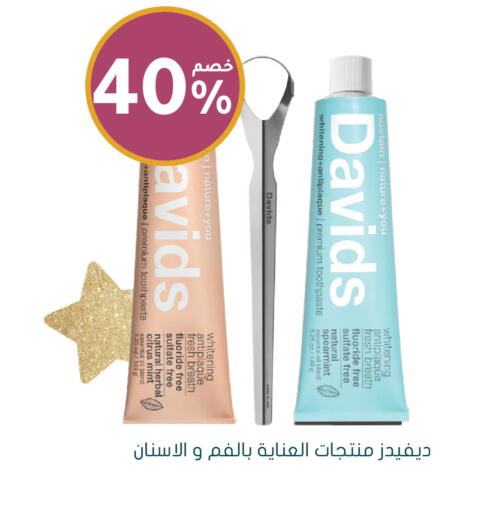 Mint available at Nahdi in KSA, Saudi Arabia, Saudi - Al-Kharj