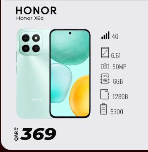 available at سوبر تاتش in قطر - الوكرة