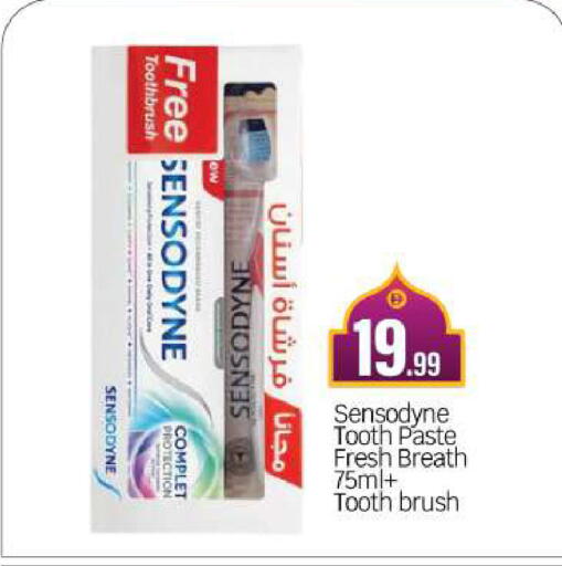 available at بيج مارت in الإمارات العربية المتحدة , الامارات - أبو ظبي