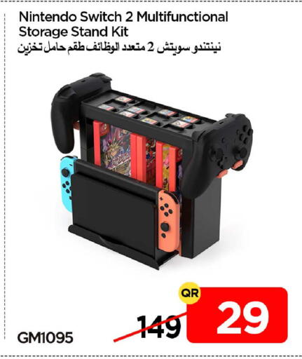 available at آي كونكت in قطر - الشمال