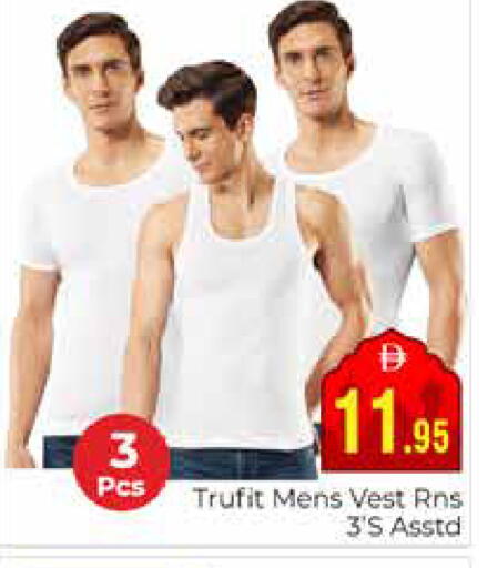 available at مجموعة باسونس in الإمارات العربية المتحدة , الامارات - دبي