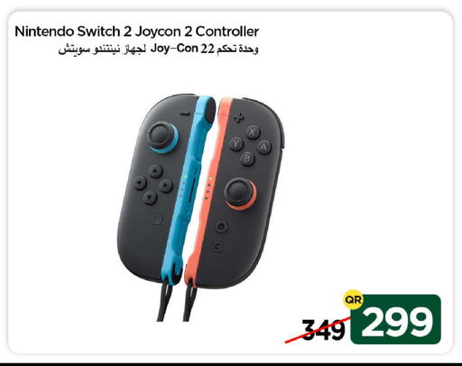 available at آي كونكت in قطر - الشمال