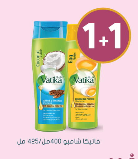 Coconut available at Nahdi in KSA, Saudi Arabia, Saudi - Khamis Mushait