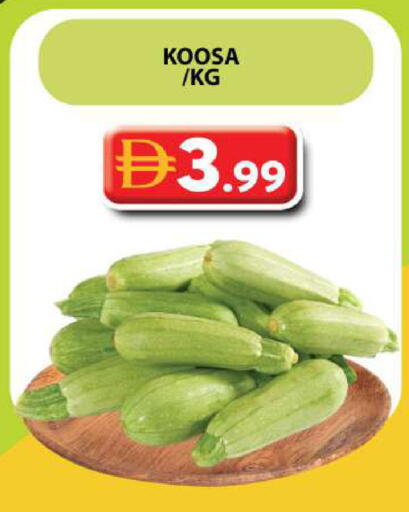 available at جراند هايبر ماركت in الإمارات العربية المتحدة , الامارات - دبي