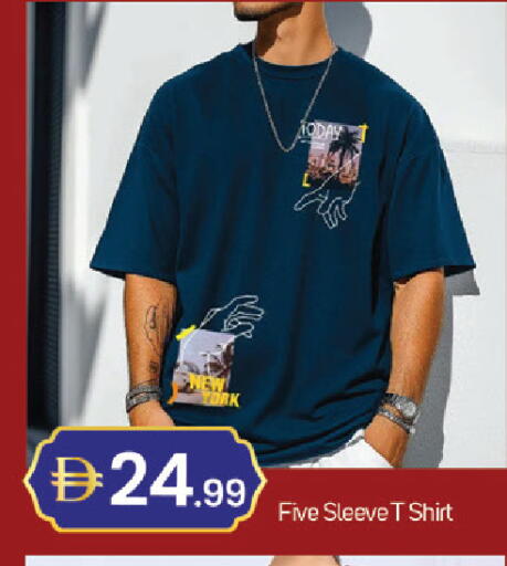 available at سوق طلال in الإمارات العربية المتحدة , الامارات - دبي