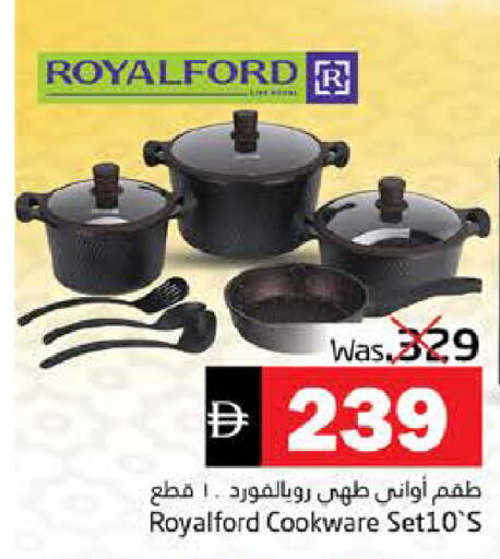 available at PASONS GROUP in UAE - Fujairah