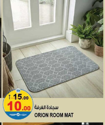 available at هاشم هايبرماركت in الإمارات العربية المتحدة , الامارات - الشارقة / عجمان