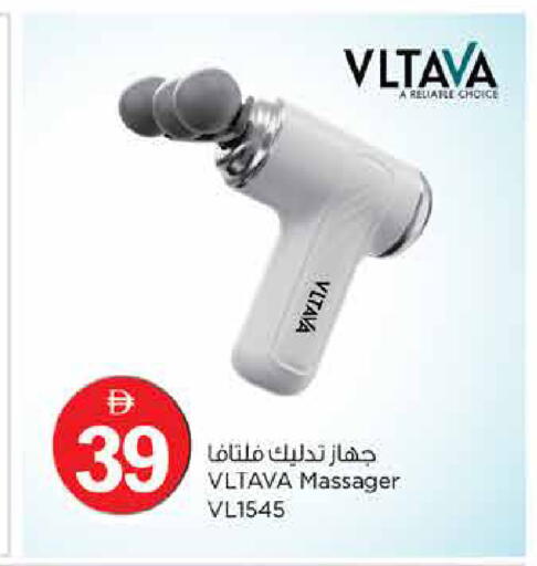 available at لاست تشانس in الإمارات العربية المتحدة , الامارات - ٱلْفُجَيْرَة‎