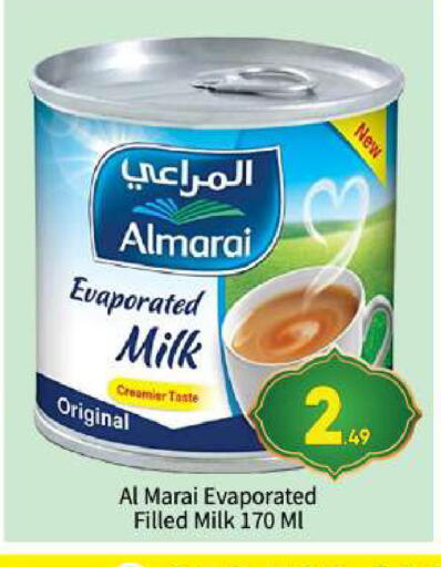 available at بيج مارت in الإمارات العربية المتحدة , الامارات - أبو ظبي