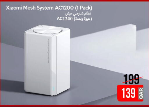 available at آي كونكت in قطر - الشحانية